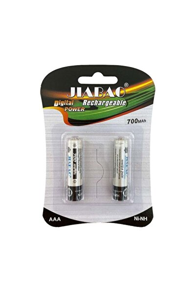 Tradesor Επαναφορτιζόμενη μπαταρία Ni-MH - 700mah - AAA - 2pcs - 700555