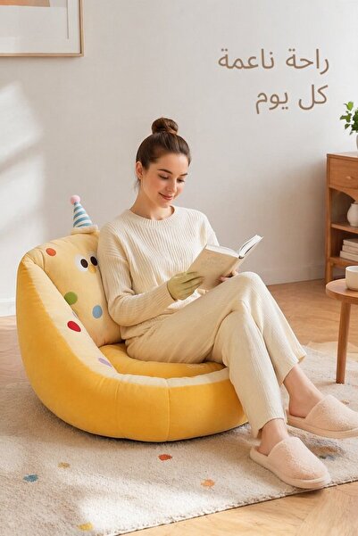 Generic 1 Plush Memory Foam Bean Bag Chair Lounge Floor Sofa Armrests Non Sli...