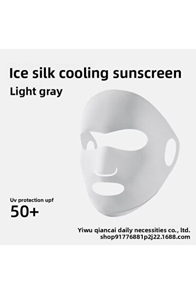 Choice1 light gray Sunscreen Women's Summer UV Protection Outdoor Mask, Ice S...