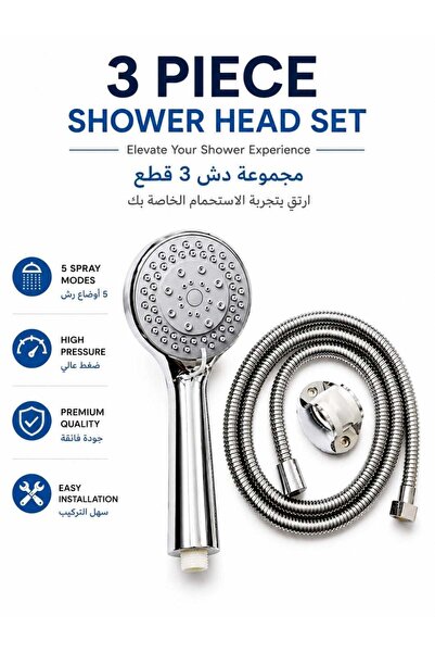 LEOXOL 3 Piece Shower Head Set | 5 Spray Mode Handheld Shower Head | Stainles...