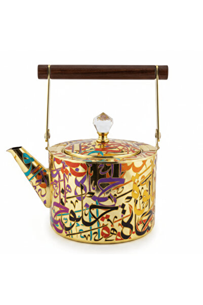AKDC Arabic Calligraphy Gold Metal Tea Kettle | Elegant Wooden Handle & Cryst...