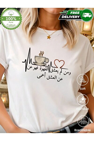 YHDZ 100% Cotton,women's Casual Cotton T-Shirt,Breathable Fabric, Machine Was...