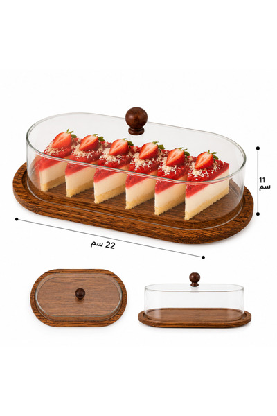 laverahome Luxury Clear Acrylic Dessert & Pastry Server with Lid - 23 X 11 X ...