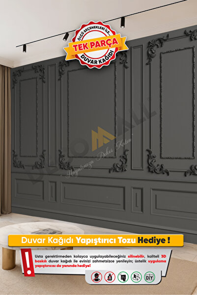 DECOMALL (TV-33) TV Arkası Duvar Kağıdı Tek Parça 3D Çita Mermer Görünümlü Sa...