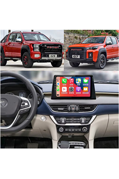 Carplayer شاشة أندرويد فوتون تونلاند G7 V9 موديل 2023 2024 2025 مع كاربلاي لا...
