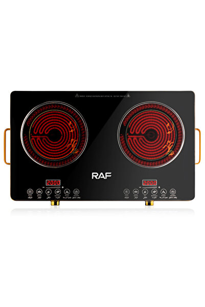 raf موقد كهربائي بالأشعة تحت الحمراء بشعلتين - موقد محمول بقوة 3500 واط، طباخ...
