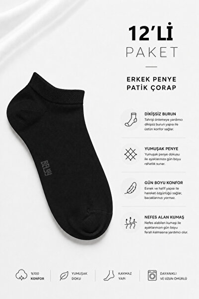 belyy 12 Li paket Penye Dikişsiz Erkek Siyah Patik Çorap