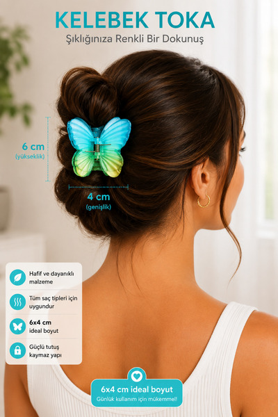 Tupek Store Κλιπ μαλλιών Butterfly 6x4 εκ. Μεγάλου Μεγέθους – Ισχυρό Κράτημα,...