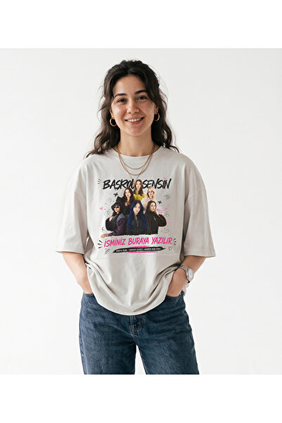 Edizen Manfest Kişiye Özel T-Shirt | İsim Baskılı Oversize Unisex Tişört Dile...