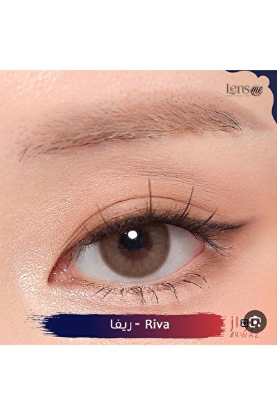 LensMe Lenses by Lensme Korea Style Alun Riva Riva