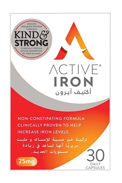 Active Iron 25mg Capsules – 30 Count – Iron Supplement for , Energy Boost & B...