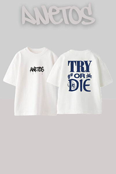 Anetos Λευκό μπλουζάκι με σχέδιο Try Or Die Skull, τυπωμένο, unisex, με χαλαρ...