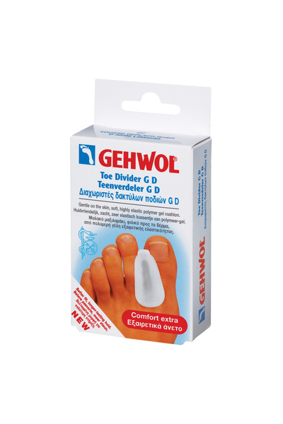 Gehwol Διαχωριστής δαχτύλων GD Μικρό 3 τεμάχια.