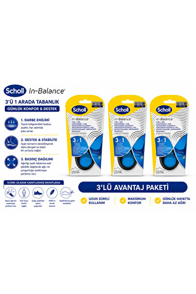 Scholl In-Balance Heel Insoles L 42.5-45 Topuk Dikeni ve Plantar Fasiit Deste...