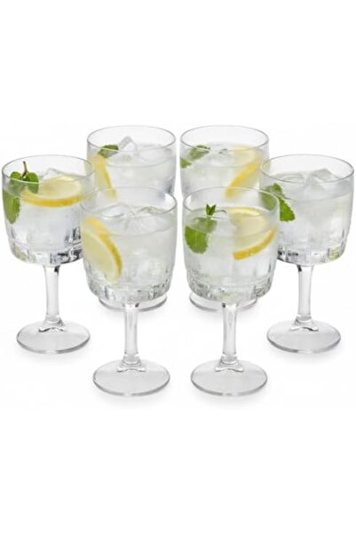 Yıldızan Set of 6 Glass Coffee Cups with Stands – Stylishly Designed, Beautif...
