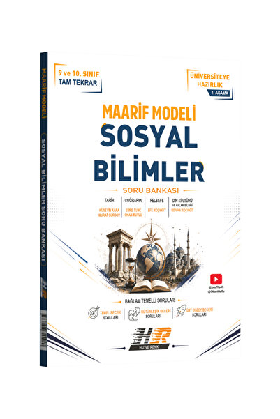 Hız ve Renk Yayınları Üniversiteye Hazırlık 1. Aşama Sosyal Bilimler Soru Ban...