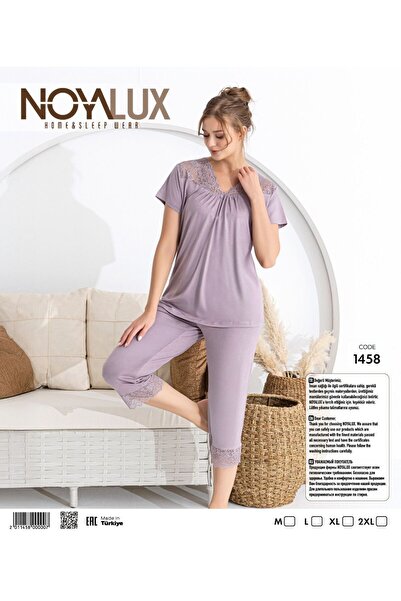 noyalux طقم بيجامة كابري نسائي من قماش الفيسكون مع تفاصيل من الدانتيل