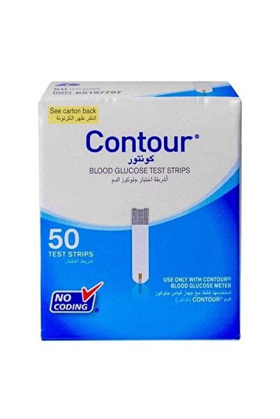 CONTOUR STRIPS 50S 1+1