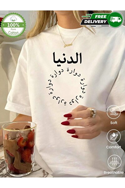 YHDZ 100% Cotton,women's Casual Cotton T-Shirt,Breathable Fabric, Machine Was...