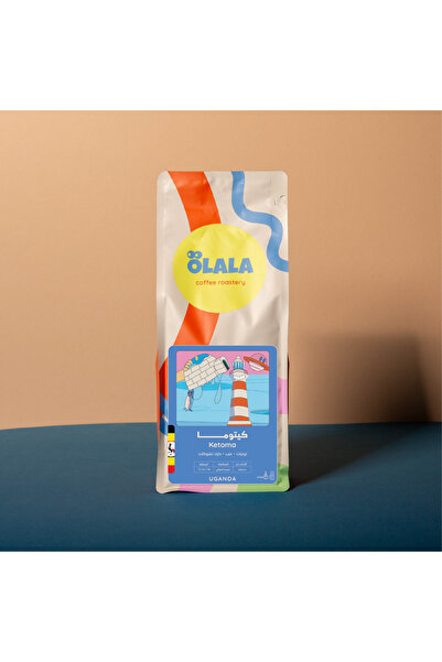 OLALA Roastery كيتوما - أوغندا 1000 جرام