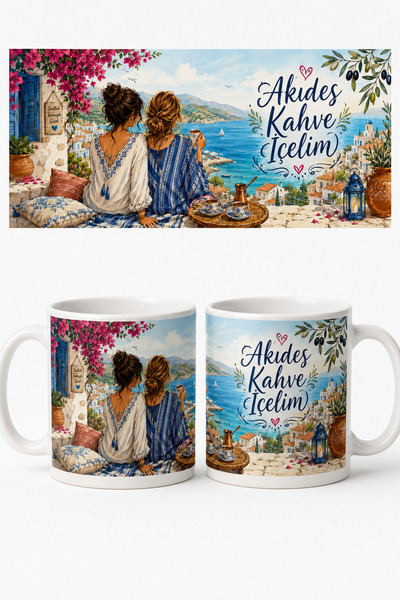 okulyolum "Let's Drink Coffee" Printed Mug