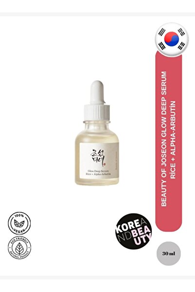Beauty of Joseon Glow Deep Serum Rice + Alpha-Arbutin 30ml |   Moisture-Boost...