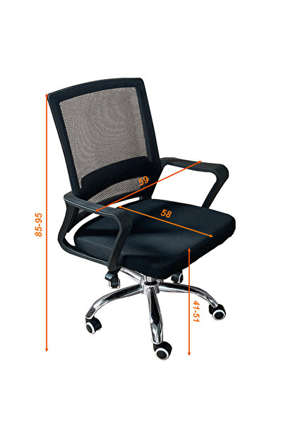 Fratelli Home Καρέκλα Γραφείου AIR