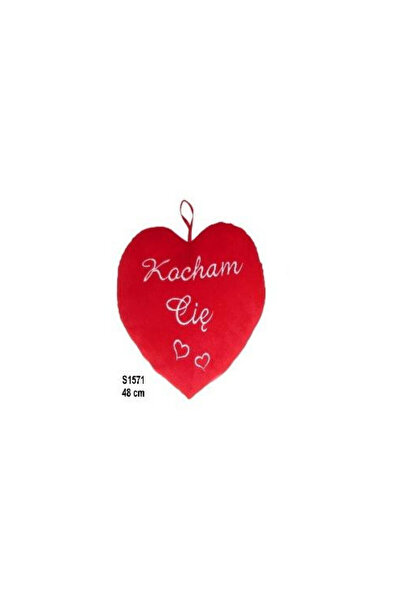 OEM Poster Sun-Day Serce 'Kocham Cie', inima decorativa, 48 cm, Multicolor