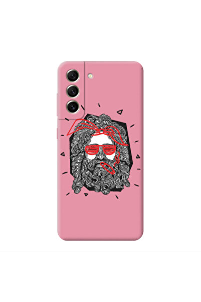 Other Samsung S21 FE Cool glasses Pink Colored Silicone TPU Θήκη