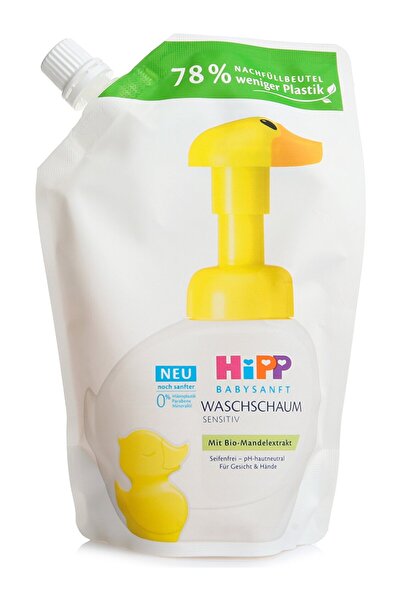 Hipp Babysanft Bebek El Yıkama Köpüğü Yedek Poşet 250 ml