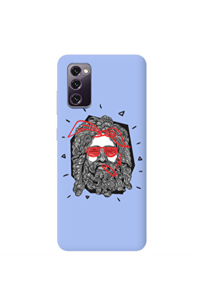 Other Samsung S20 FE Cool glasses Light Purple Colored Silicone TPU Θήκη
