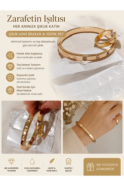 Generic Brand Stainless Steel Bracelet and Ring