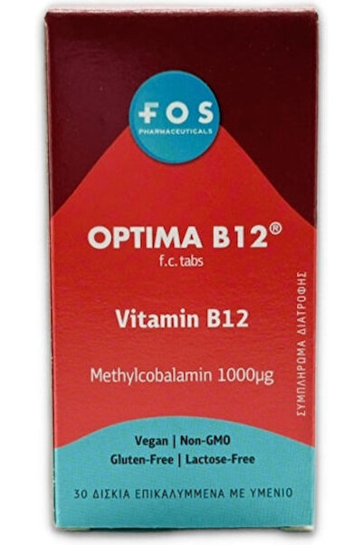 Fos | Optima B12 Methylcobalamin 1000mg Βιταμίνη για την Υγεία του Νευρικού Σ...