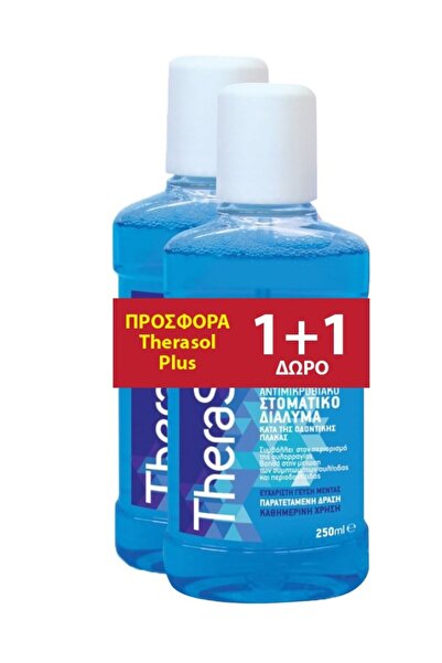 therasol | Promo Solution Αντιμικροβιακό Στοματικό Διάλυμα κατά της Οδοντικής...