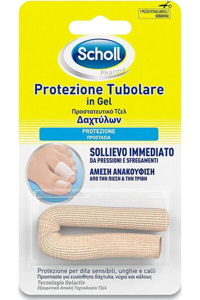 Scholl | Τζελ Προστατευτικό Δαχτύλων | 1 τμχ
