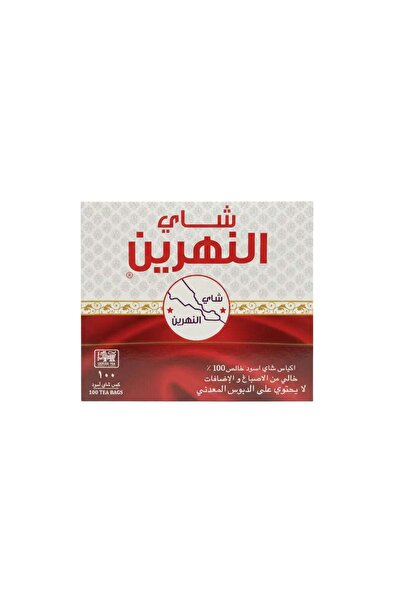 SRİLANKA Tea of the Two Rivers Black Ceylon Tea 100 Bags