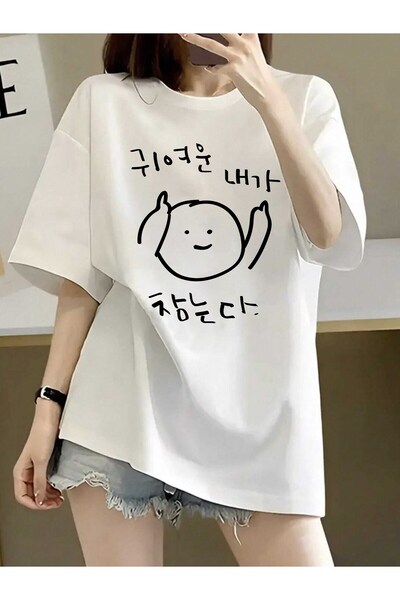 Little YELLOW Duck 180g refined cotton short-sleeved shirt for men and women,...