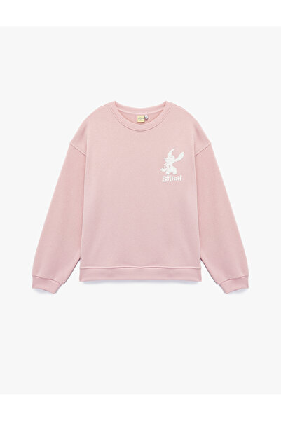 Koton Oversize Sweatshirt