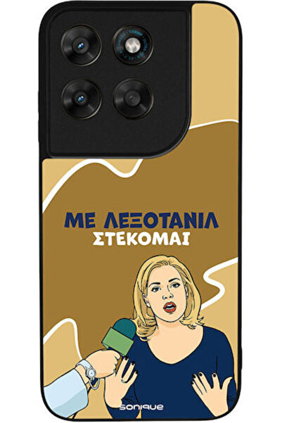 Other Θήκη Sonique Ελληνική Κουλτούρα Τηλεοπτική Σειρά Motorola Moto G67 5G M...