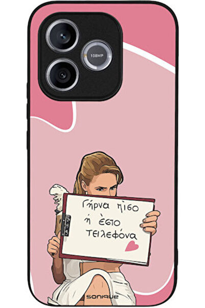 Other Θήκη Sonique Ελληνική Κουλτούρα Τηλεοπτική Σειρά Honor 600 Lite 5G Πίσω...