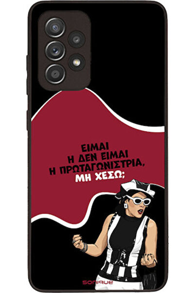 Other Θήκη Sonique Ελληνική Κουλτουριστική Τηλεοπτική Σειρά Samsung Galaxy A5...