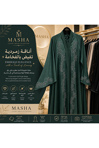 SEEKING2001 Women's Gulf Region Abaya Long Emerald Green with Silver Embroide...