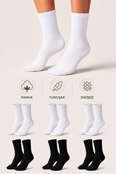 Ducks Socks Women's Cotton Seamless Socks 6-Piece Long Socks Daily Socks