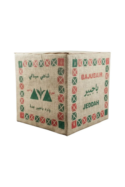 Z-CUP Shahi Mezane 4.5 kg Bajbir