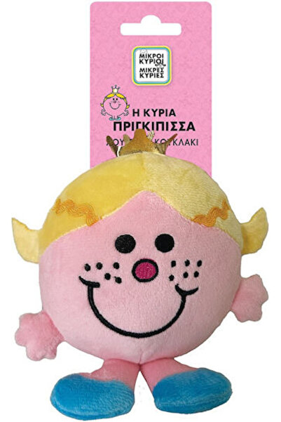 Other CHartini Poli Λούτρινη Κούκλα Πριγκίπισσα 12 εκ.