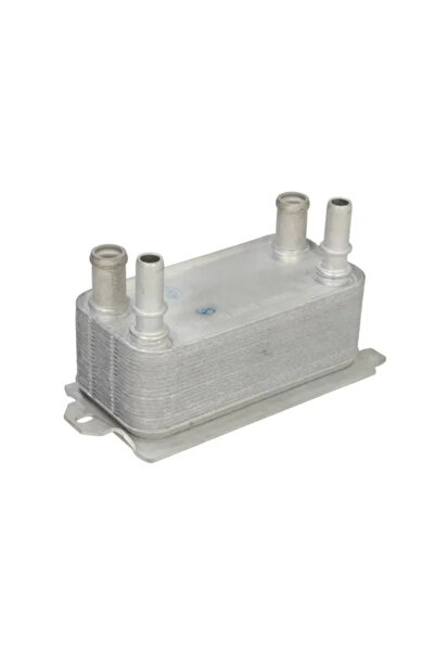 Thermotec Radiator Ulei Motor JAGUAR F-PACE/F-TYPE/XE/XF 1/XF 2/XF SPORTBRAKE...