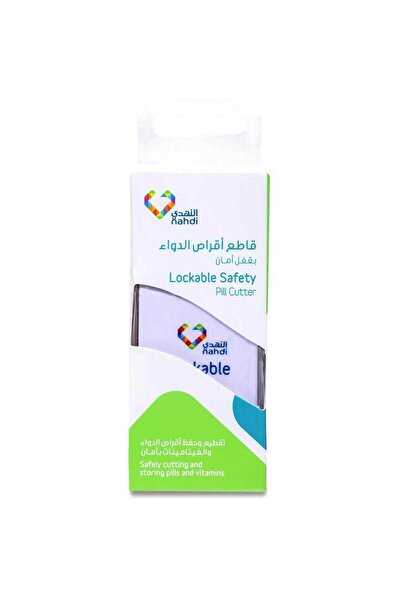 Nahdi Lockable Safety Pill Cutter