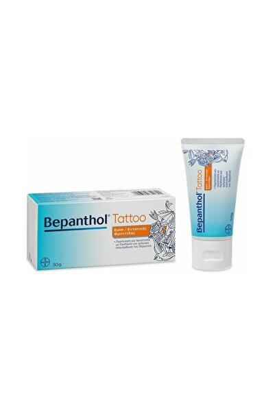 Bepanthol Βάλσαμο Τατουάζ Εντατικής Φροντίδας 50γρ
