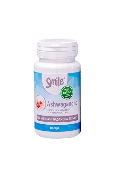 SMILE Ασβαγκάντα KSM-66 300mg 60 Κάψουλες