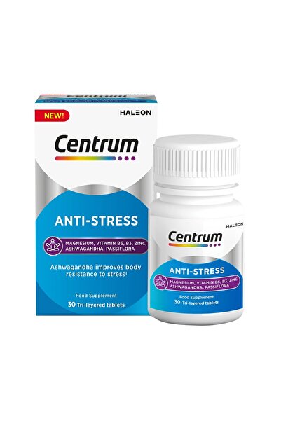Centrum Συμπλήρωμα Αντι-στρες για το Άγχος 30 ταμπλέτες